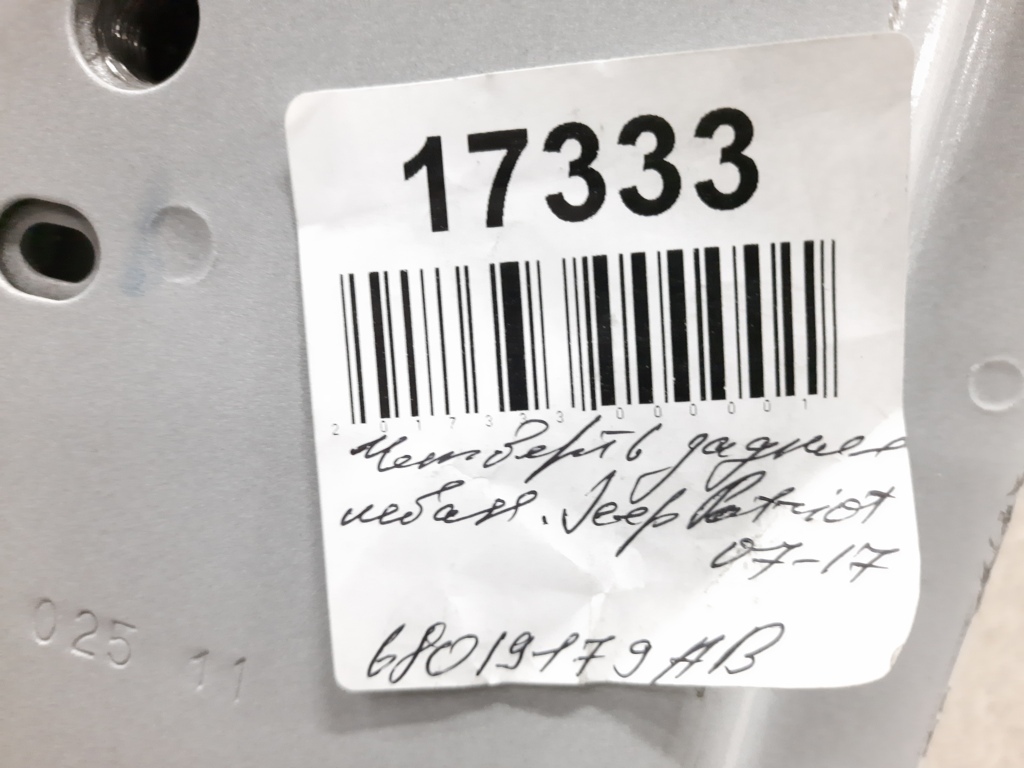 Patriot Чверть задня ліва Jeep Patriot 2007-2017 68019179AB Jeep Patriot 16