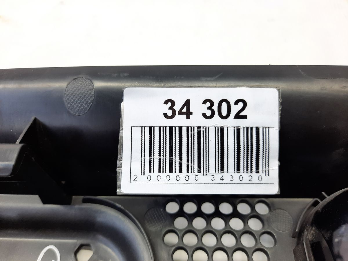 Ats Накладка под торпеду правая Cadillac ATS 2013-2019 22945384 Cadillac ATS 15