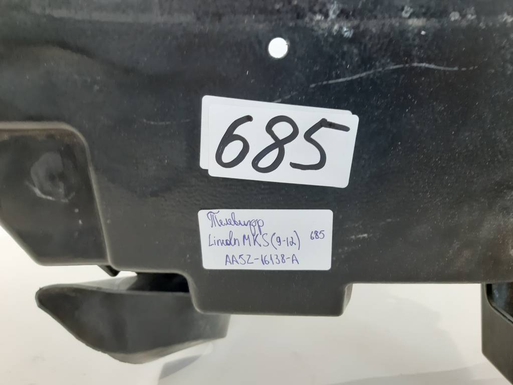 Mks Телевизор Lincoln MKS 2009-2012 AA5Z16138A Lincoln MKS 12 Mks Телевизор Lincoln MKS 2009-2012 AA5Z16138A Lincoln MKS 12