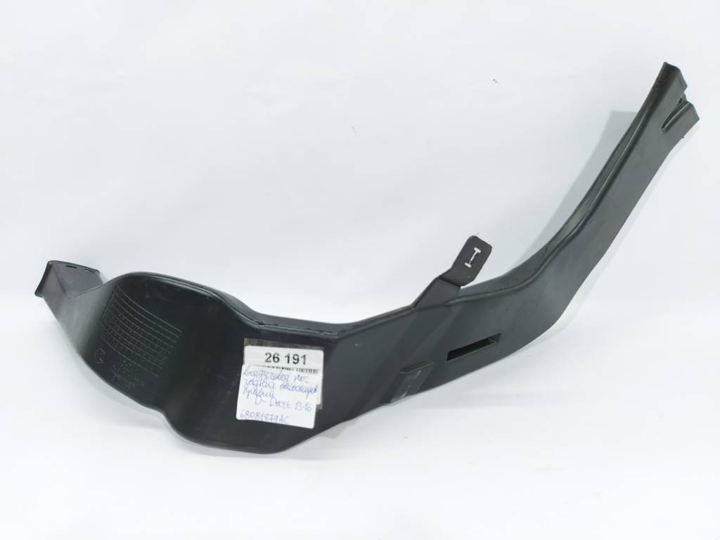 Dart Воздуховод ног задних пассажиров правый Dodge Dart 2013-2019 68081879AC Dodge Dart 8