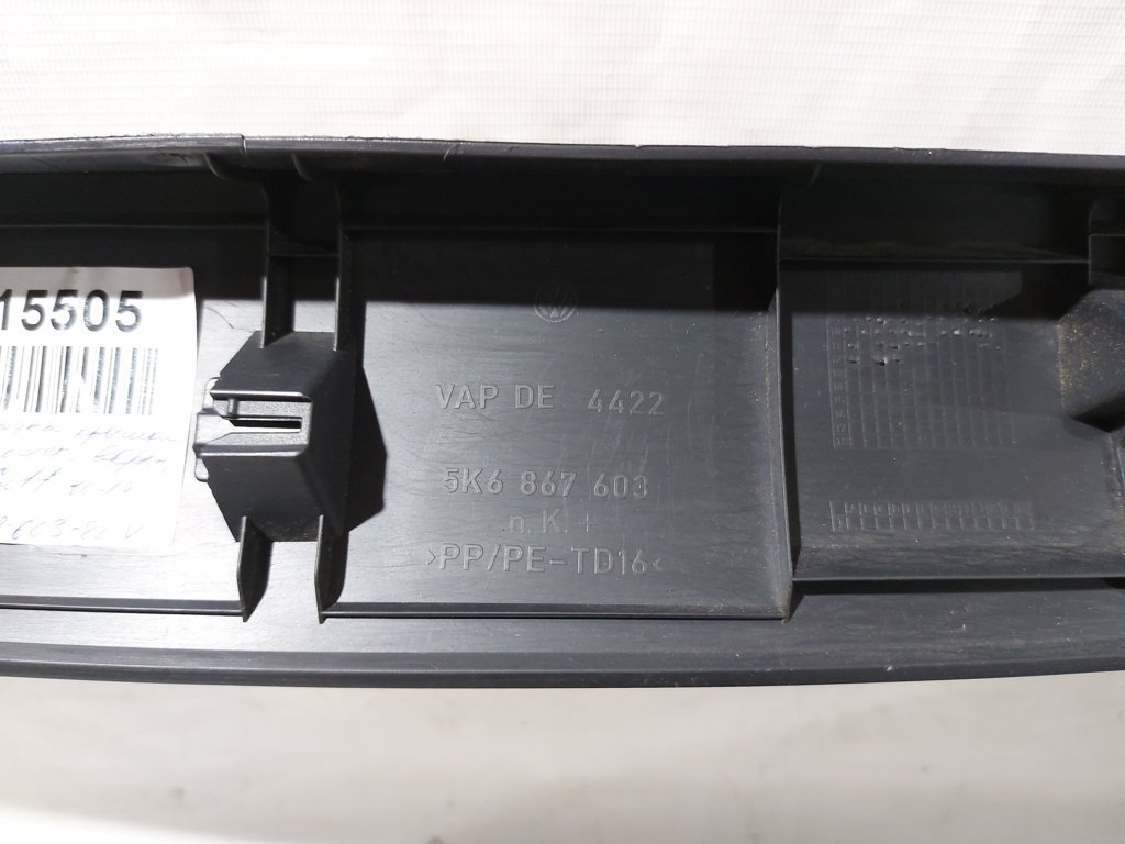 Golf Накладка кришки багажника верхня Volkswagen 2010-2014 5K686760382V Volkswagen Golf 3