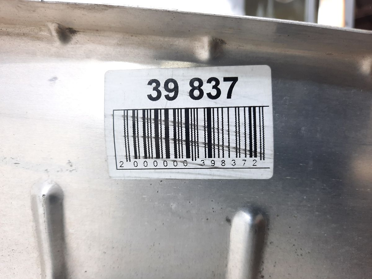 Ats Термоекран вихлопного глушника Cadillac ATS 2013-2016 23140791 Cadillac ATS 7