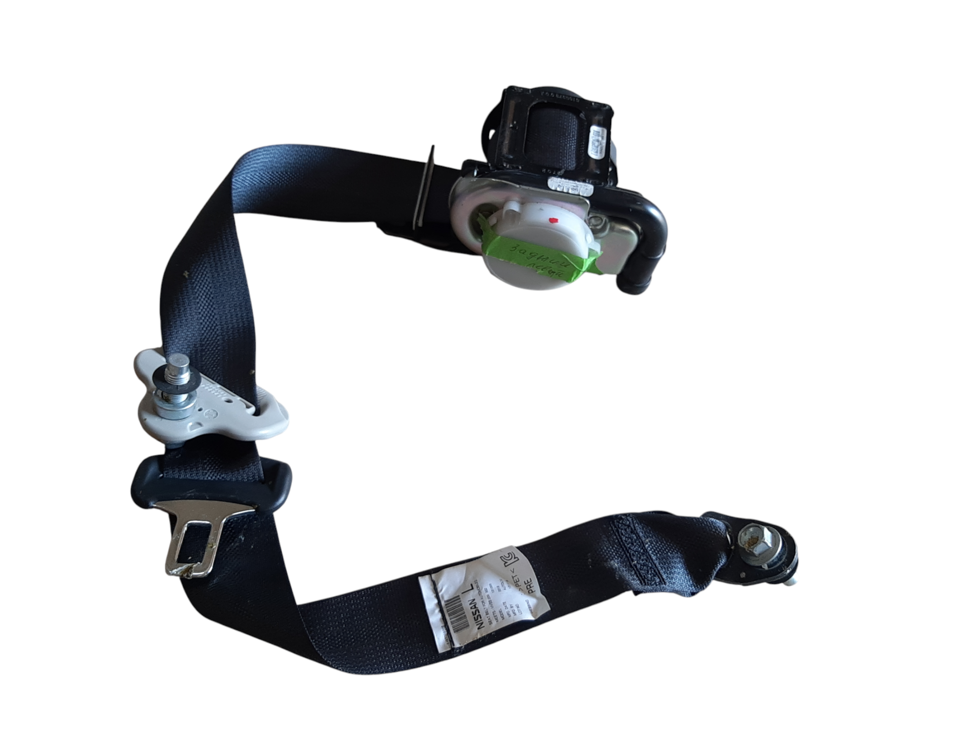 Leaf Ремінь безпеки задній лівий (не працюючий) Nissan Leaf 2020-2025 88885-6WK9B Nissan Leaf 2 Leaf Ремінь безпеки задній лівий (не працюючий) Nissan Leaf 2020-2025 88885-6WK9B Nissan Leaf 2