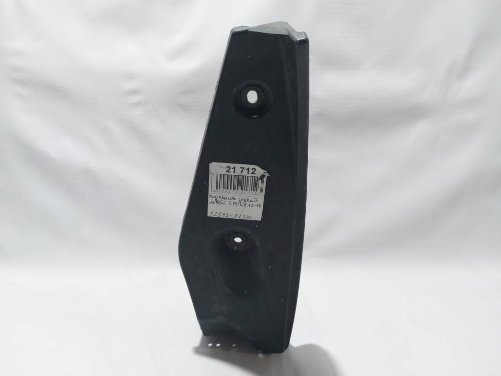 Prius c Підкрилок задній лівий Toyota Prius C 2012-2014 5259252320 Toyota Prius C 1