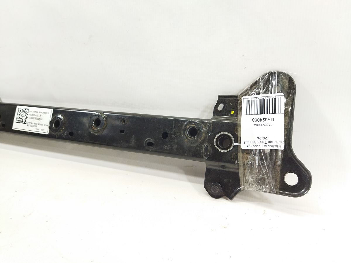 Model 3 Распорка передних стаканов Tesla Model 3 2020-2024 110356500A Tesla Model 3 5 Model 3 Распорка передних стаканов Tesla Model 3 2020-2024 110356500A Tesla Model 3 5
