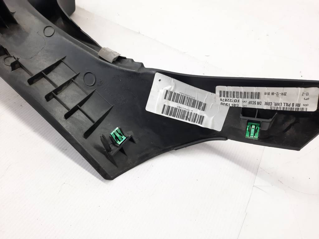 Dart Накладка порога ззаду права Dodge Dart 2013-2019 1SW50DX9AE Dodge Dart 21