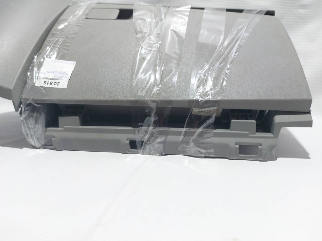 Elantra Бардачок Hyundai Elantra 2017-2020 84540F2000PKG Hyundai Elantra 3