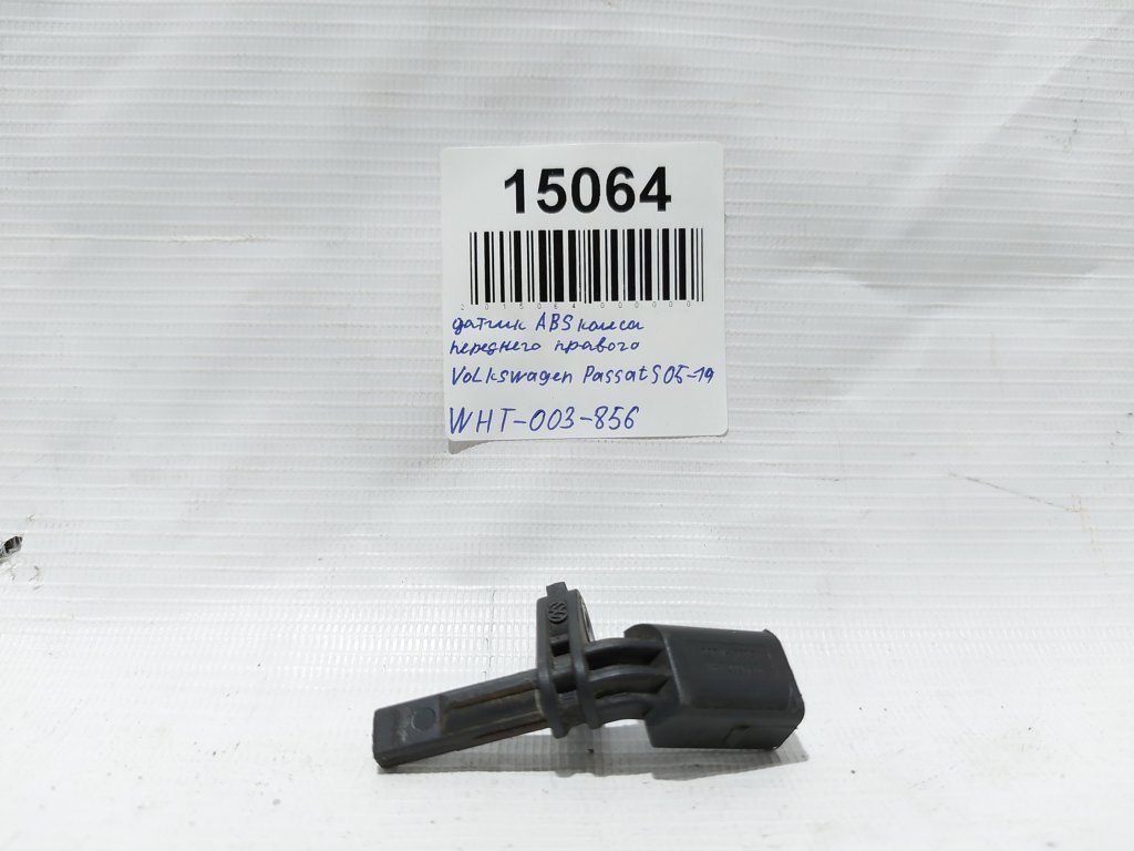 Passat s Датчик ABS колеса переднього правого Volkswagen Passat S 2005-2019 WHT003856 Volkswagen Passat S 4