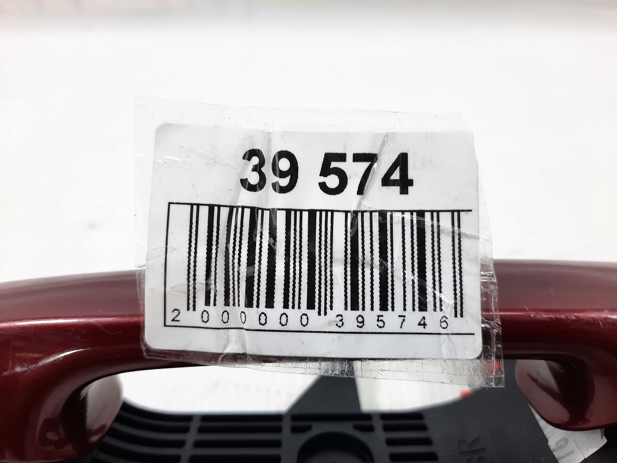 Sienna Ручка дверей задньої правої (червона) зовнішня Toyota Sienna 2011-2020 6923008030 Toyota Sienna 6 Sienna Ручка дверей задньої правої (червона) зовнішня Toyota Sienna 2011-2020 6923008030 Toyota Sienna 6