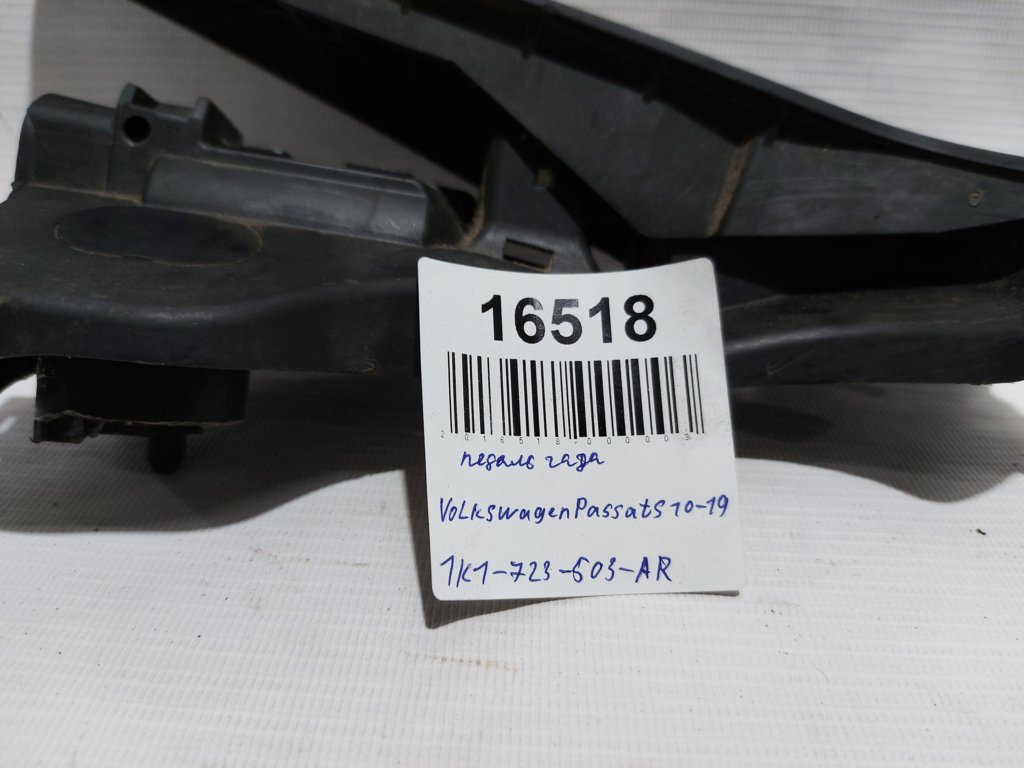 Passat s Педаль газа Volkswagen Passat S 2010-2019 1K1723503AR Volkswagen Passat S 12
