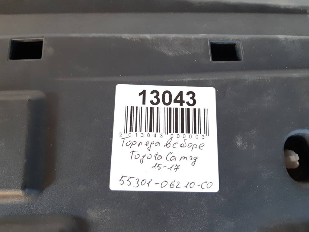 Camry Торпеда голая Toyota Camry 2015-2017 5530106210C0 Toyota Camry 9