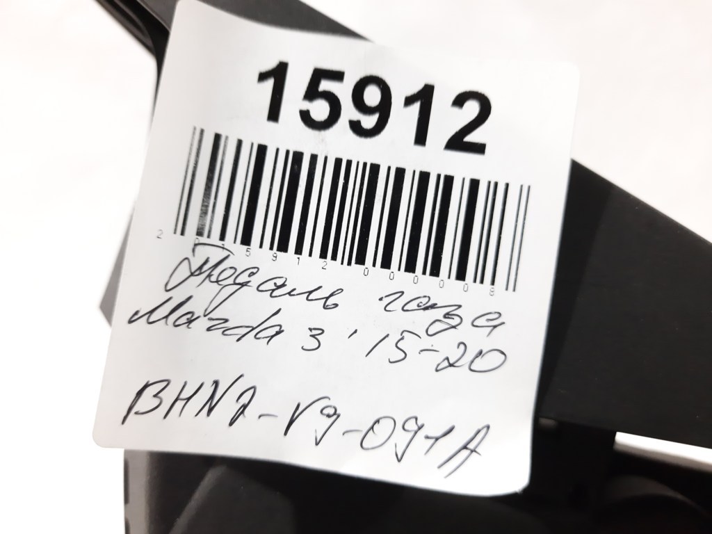 3 Педаль газа Mazda 3 2015-2020 BHN2V9091A Mazda 3 8