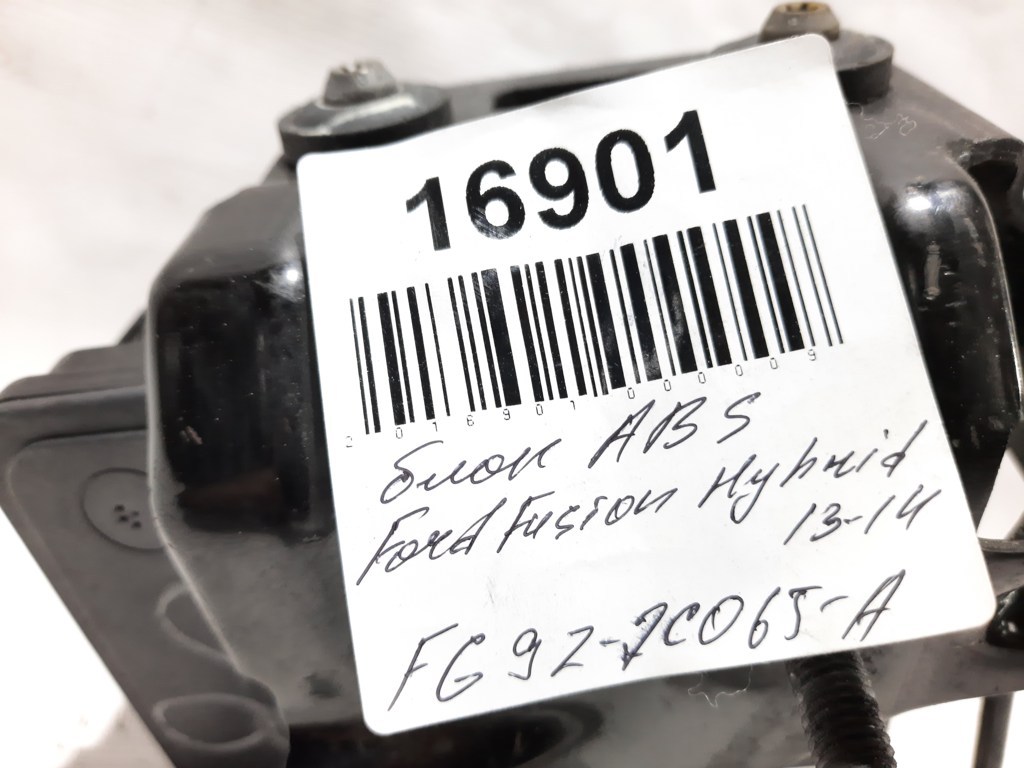 Fusion hybrid Блок ABS Ford Fusion Hybrid 2013-2014 FG9Z2C065A Ford Fusion Hybrid 16