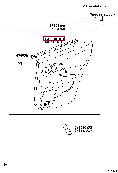 Уплотнительные кольца. Ущільнювач скла TOYOTA 6817342040