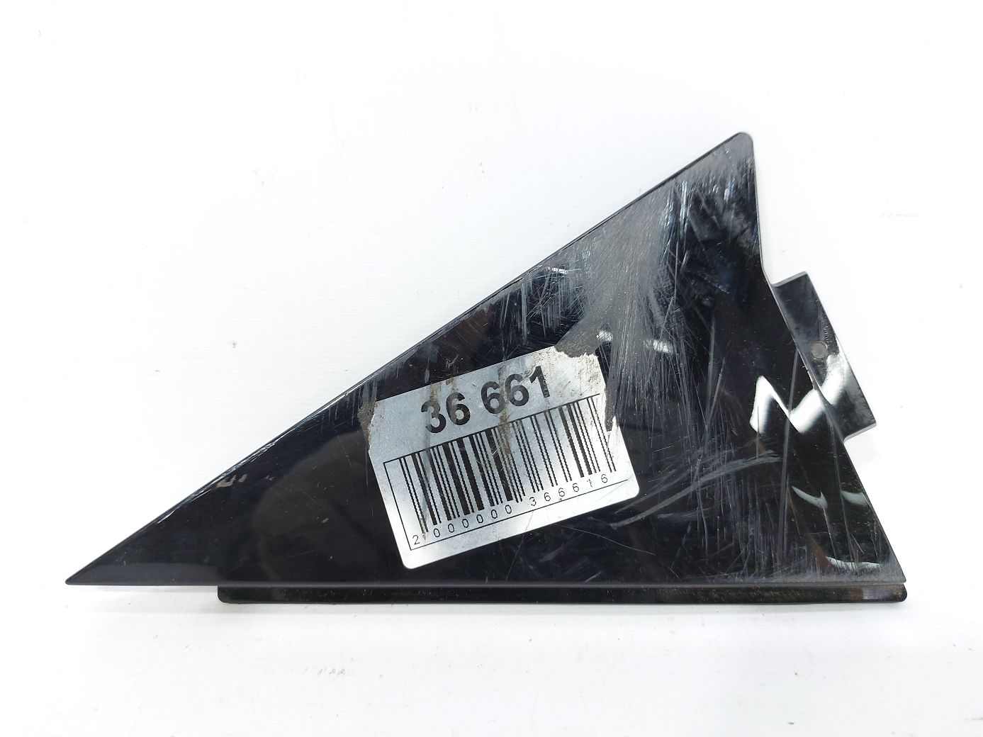 A4. Молдинг двері задньої правої зовнішній (треуг) Audi A4 2009-2016 8K5853274 Audi A4 A4. Молдинг двері задньої правої зовнішній (треуг) Audi A4 2009-2016 8K5853274 Audi A4