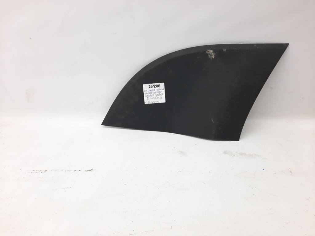 Dart Накладка центральної консолі збоку права Dodge Dart 2013-2019 1TB74DX9AE Dodge Dart 10