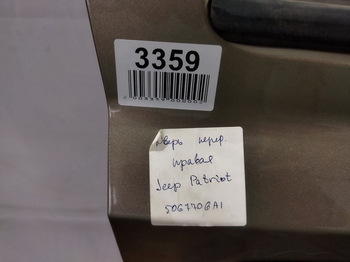 Patriot Дверь передняя правая Jeep Patriot 2007-2011 5067706AI Jeep Patriot 17