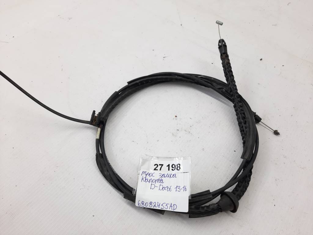 Dart Трос замку капота Dodge Dart 2013-2019 68082455AD Dodge Dart 14