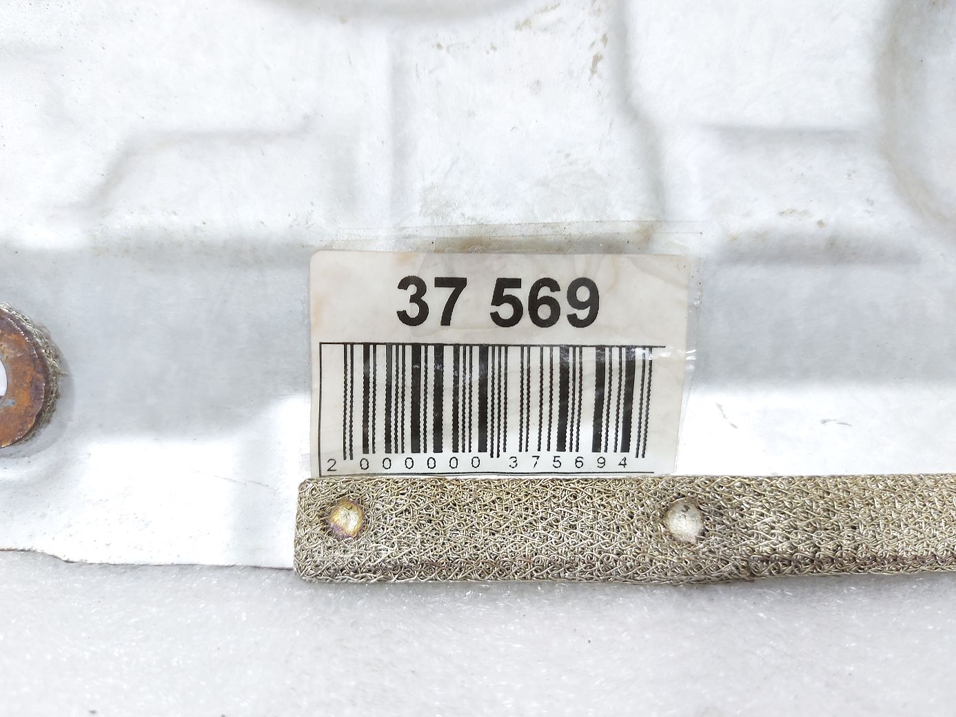 3 Тепловий екран випускного колектора Mazda 3 2014-2018 PEB413390 Mazda 3 3