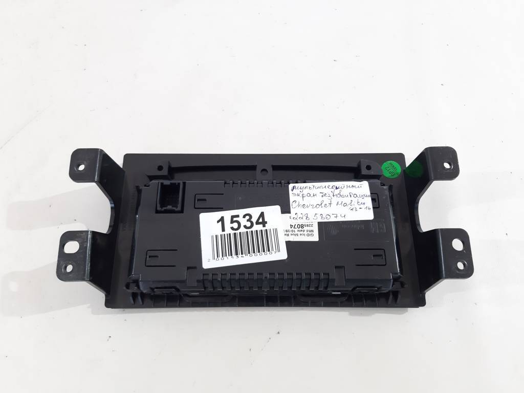 Malibu Мультимедійний екран без навігації Chevrolet Malibu 2011-2017 22858074 Chevrolet Malibu 9