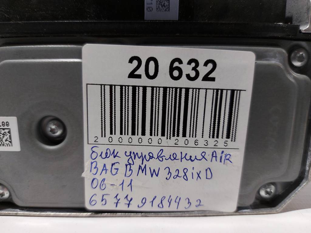 328i xdrive Блок керування AirBag BMW 328i xDrive 2006-2011 65779184432 BMW 328i xDrive 4