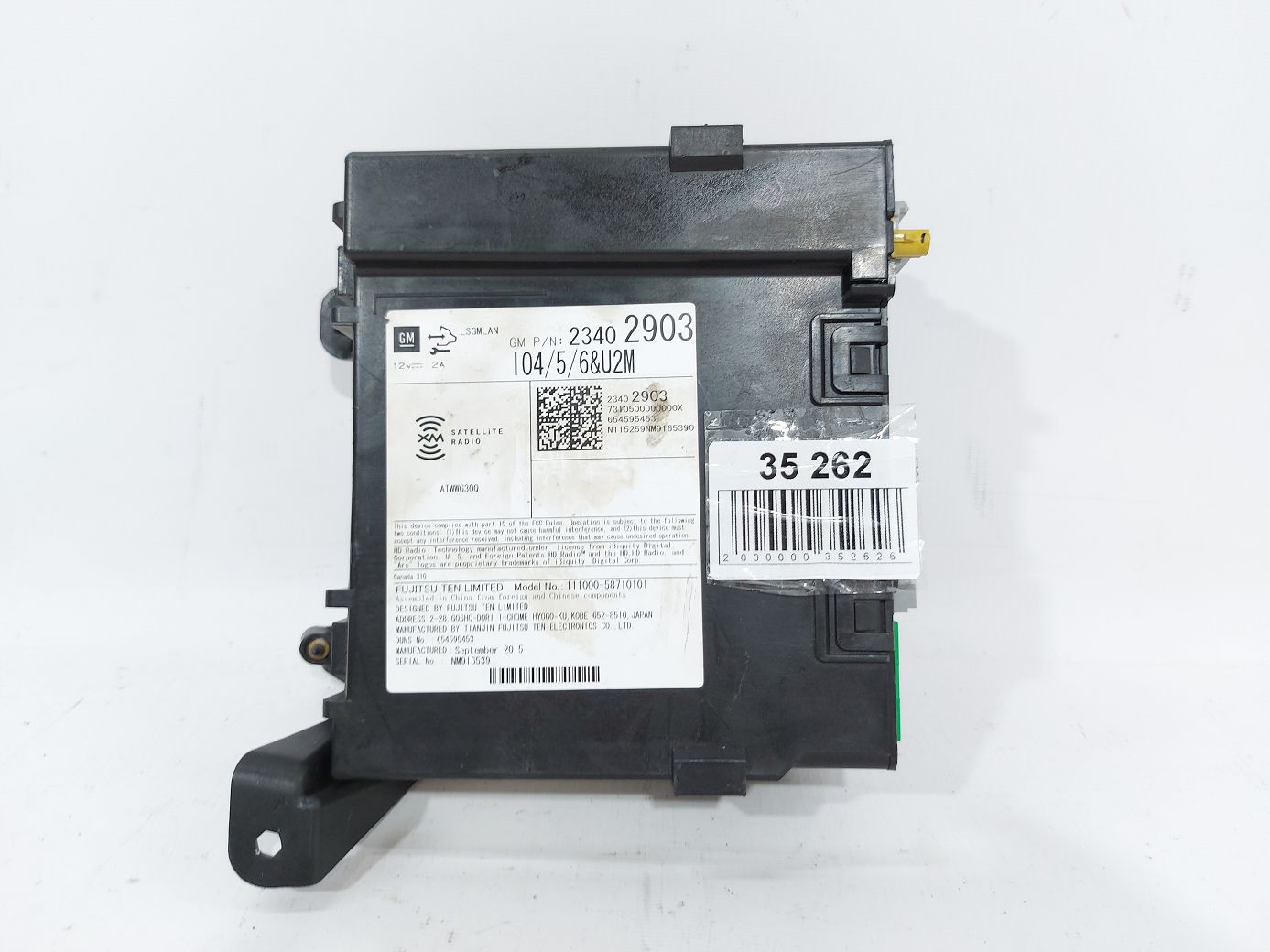 Ats. Блок радиоуправления Cadillac ATS 2015 13506455 Cadillac ATS