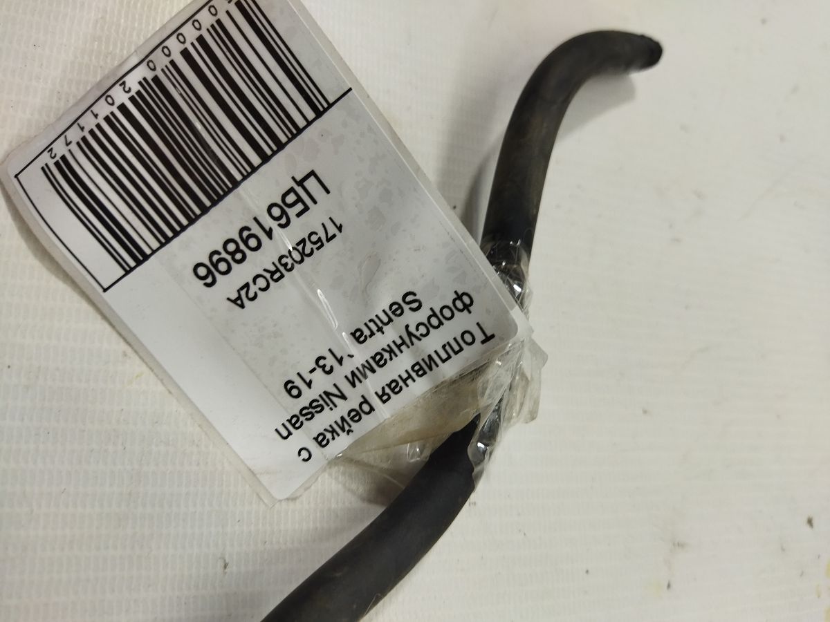 Sentra Паливна рейка з форсунками Nissan Sentra 2013-2019 175203RC2A Nissan Sentra 5