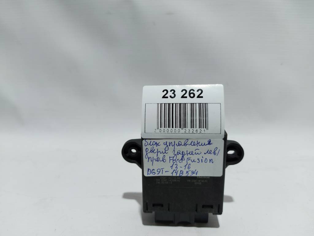 Fusion Блок керування двері задньою лівою/правою Ford Fusion 2013 DG9T14B534 Ford Fusion 12