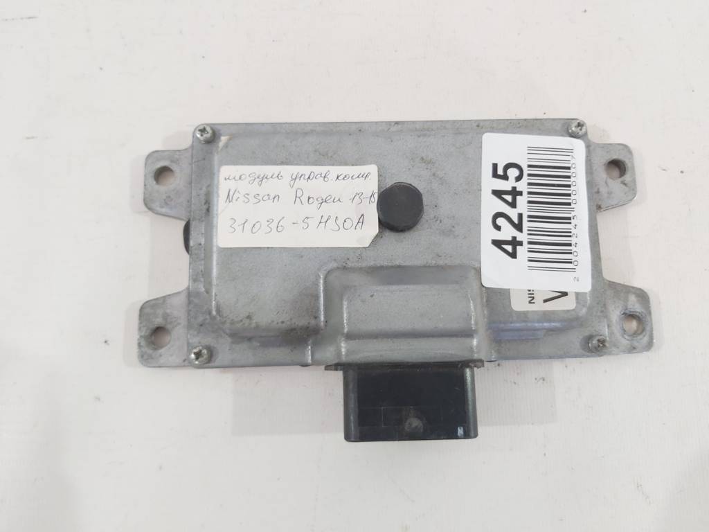Rogue Модуль керування комп'ютером Nissan Rogue 2013-2015 310365HJ0A Nissan Rogue 5