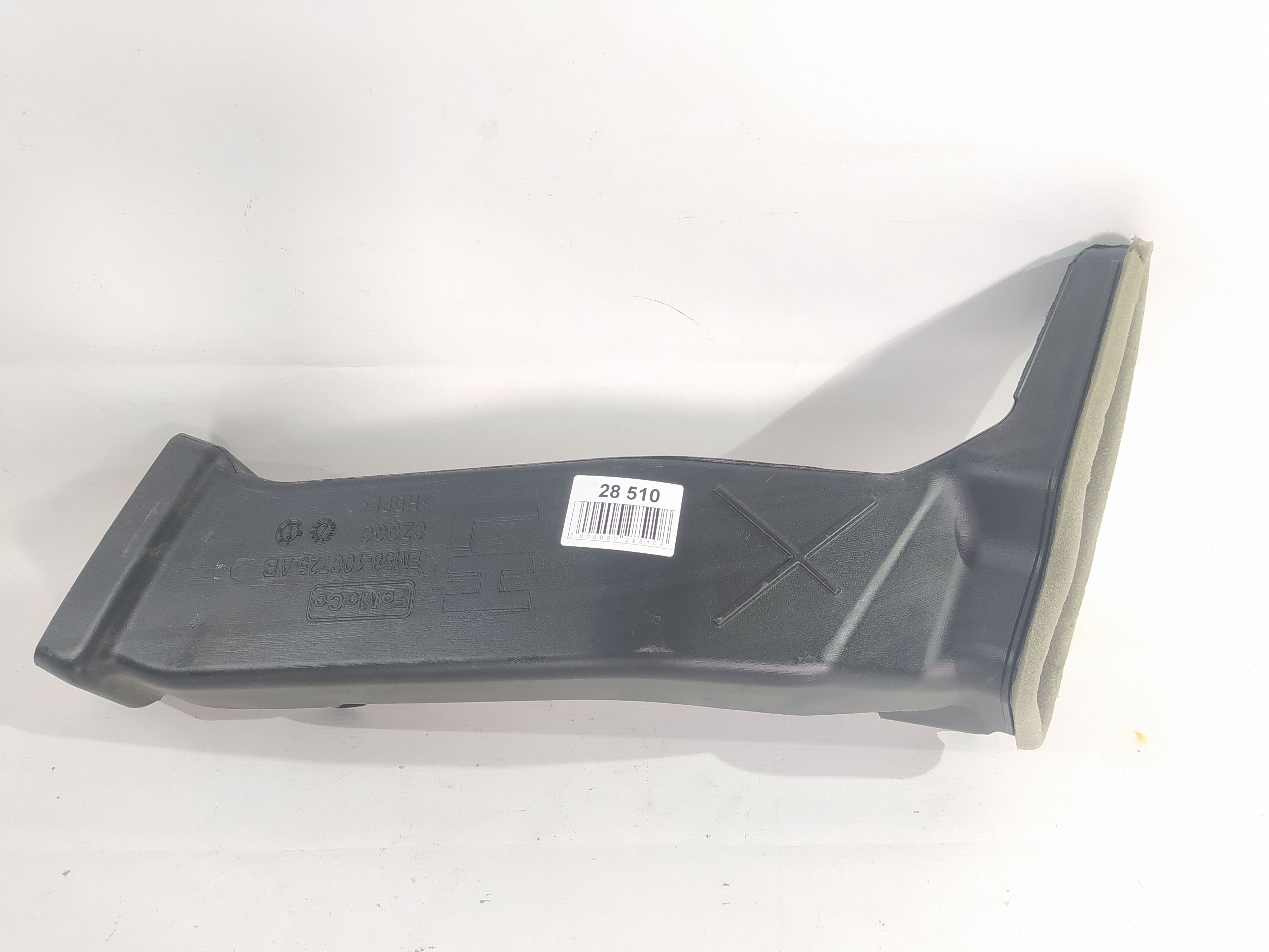 C-max. Патрубок батареї лівий Ford C-Max 2013-2018 FM5Z10C665E Ford C-Max