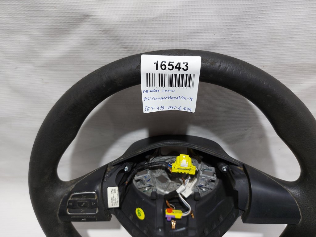 Passat s Рулевое колесо без кнопок Volkswagen Passat S 2012-2018 561419091GE74 Volkswagen Passat S 11 Passat s Рулевое колесо без кнопок Volkswagen Passat S 2012-2018 561419091GE74 Volkswagen Passat S 11