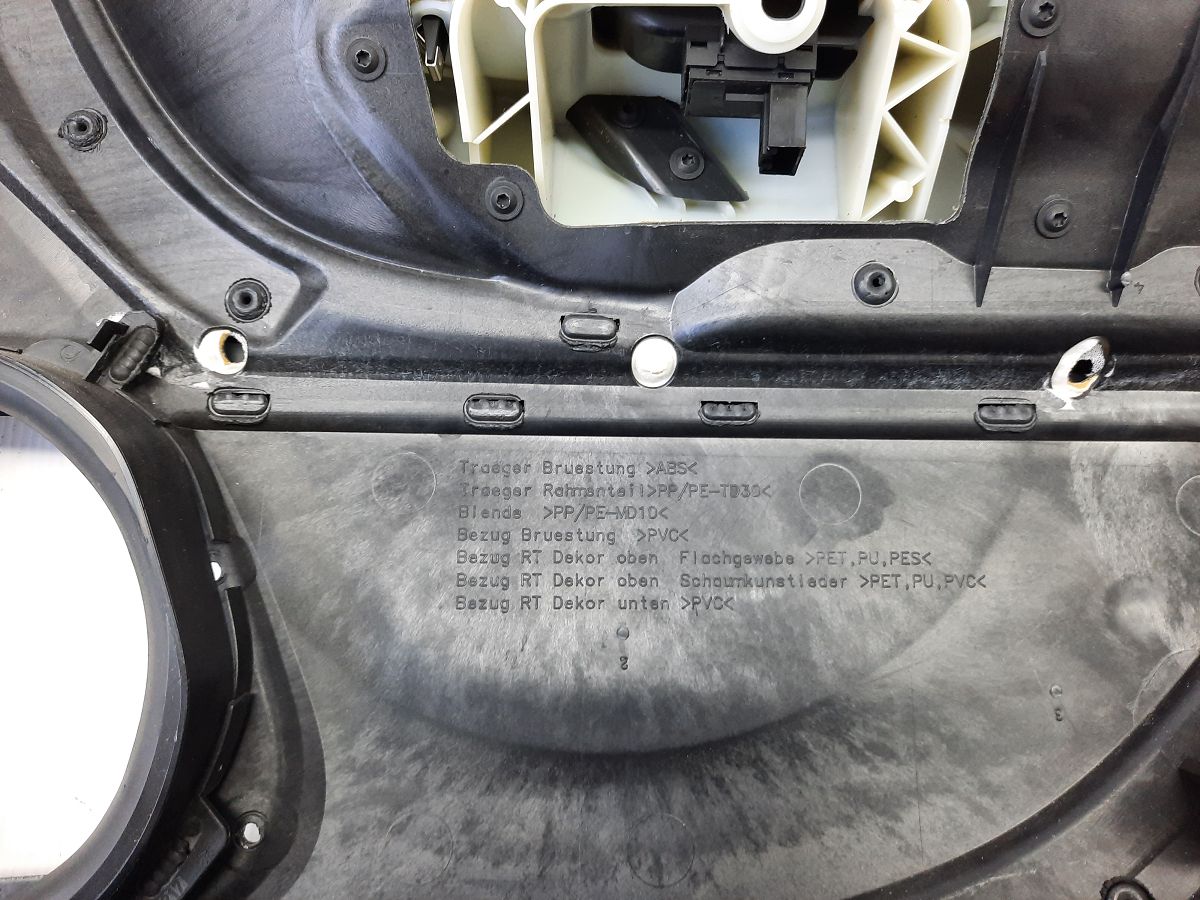 Passat cc Карта дверей задньої лівої Volkswagen Passat CC 2013-2016 3C8867011DGDCE Volkswagen Passat CC 11