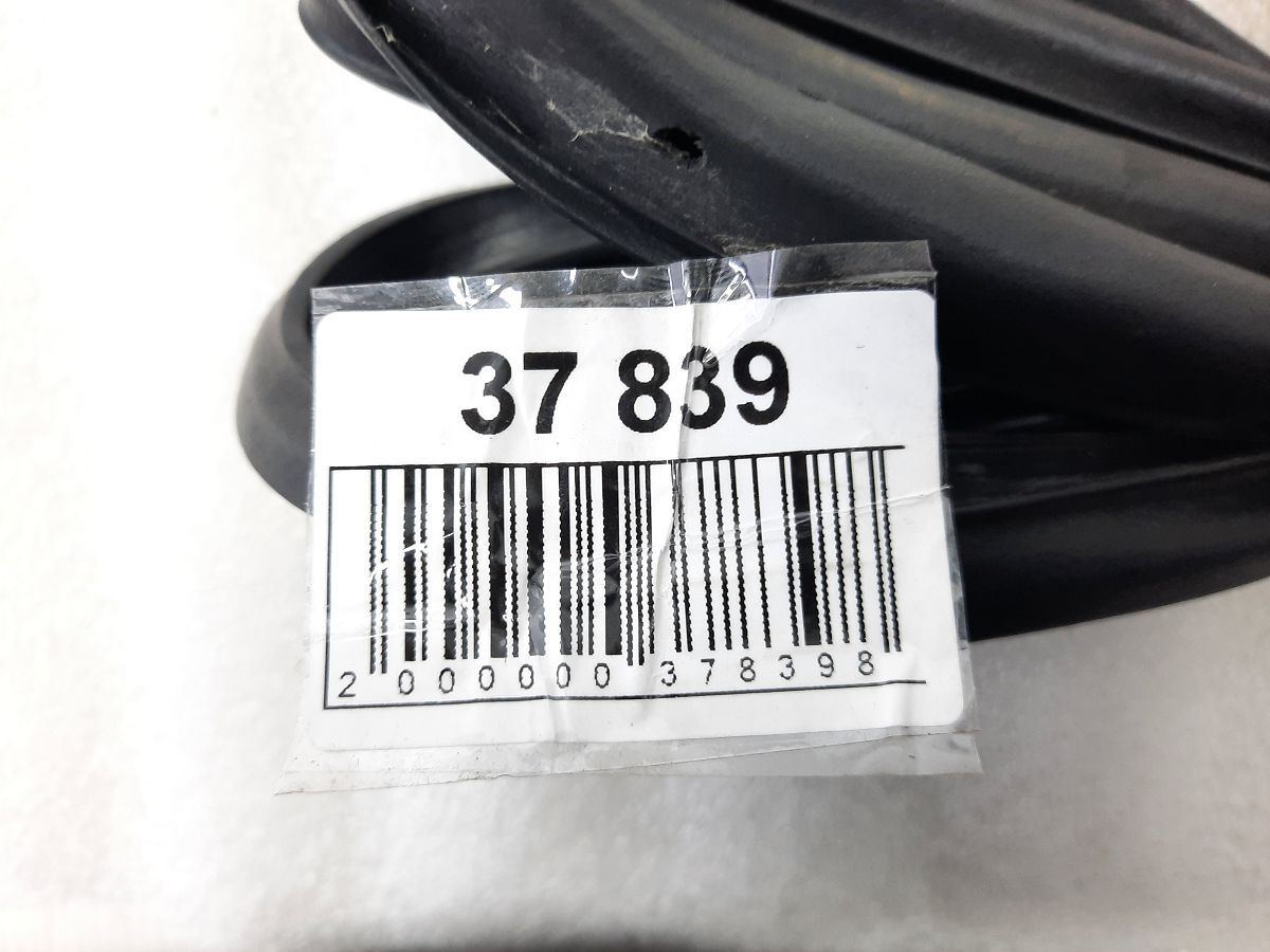 Ilx Уплотнительная резинка двери задней левой Acura ILX 2013-2020 72850TX6A01 Acura ILX 5