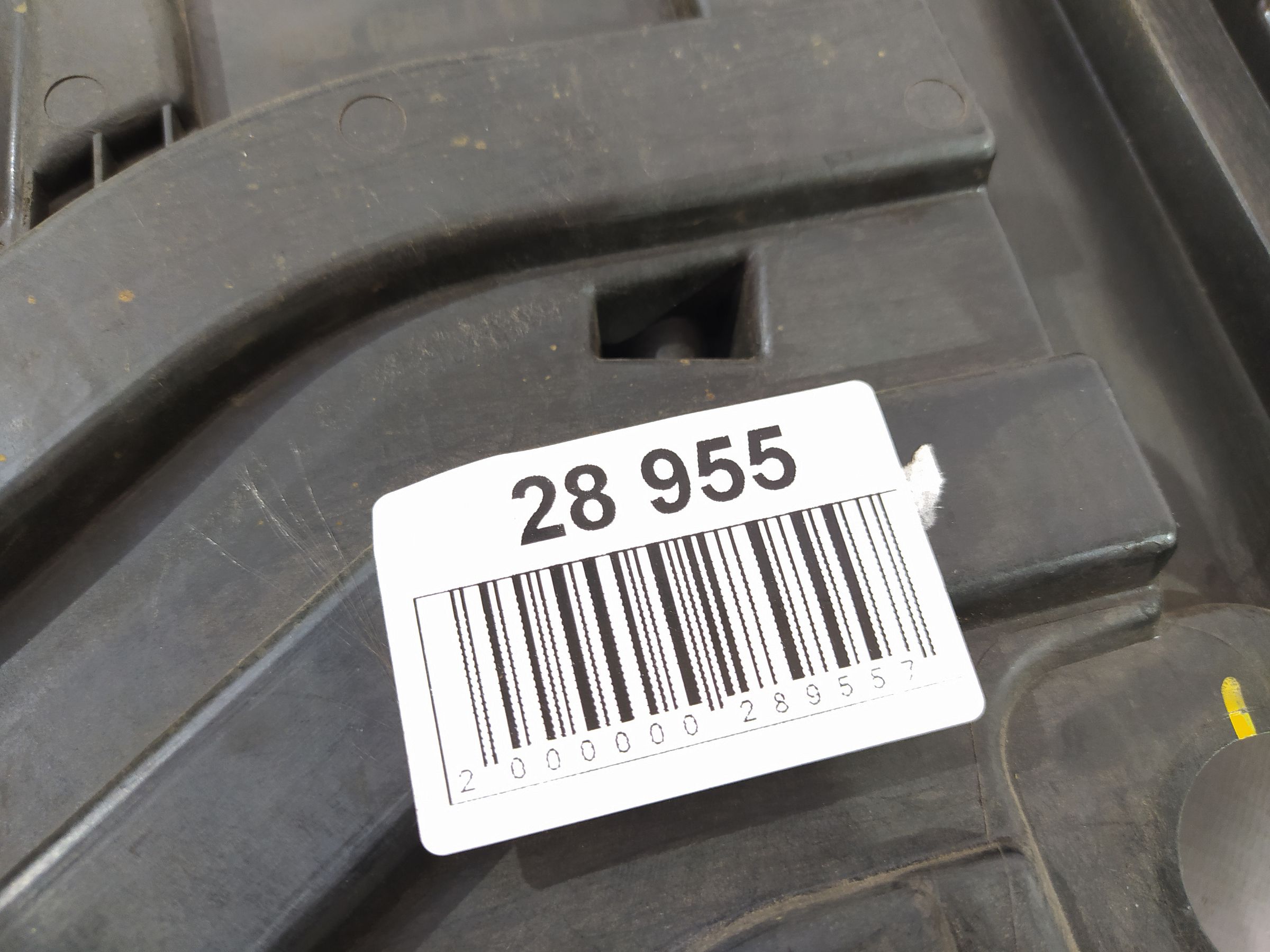 Tucson Плита стеклоподъёмника двери задней левой Hyundai Tucson 2016-2020 83471D300 Hyundai Tucson 5