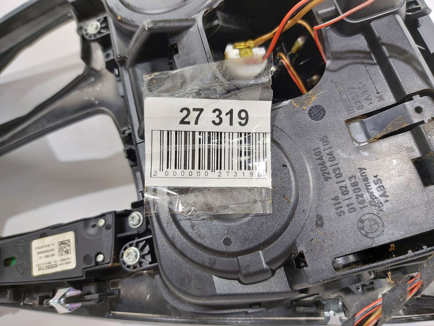 5 series Накладка центральної консолі (під селектор АКПП) BMW 5 series 2011-2016 51169206850 BMW 5 series 6