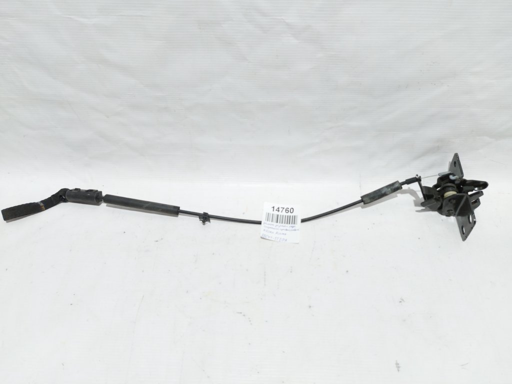 Altima. Замок заднього ряду сидінь правий/лівий Nissan Altima 2013-2018 886413TE0A Nissan Altima