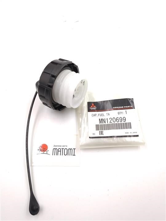 Крышки топливного бака. Кришка бензобака MITSUBISHI MN120699