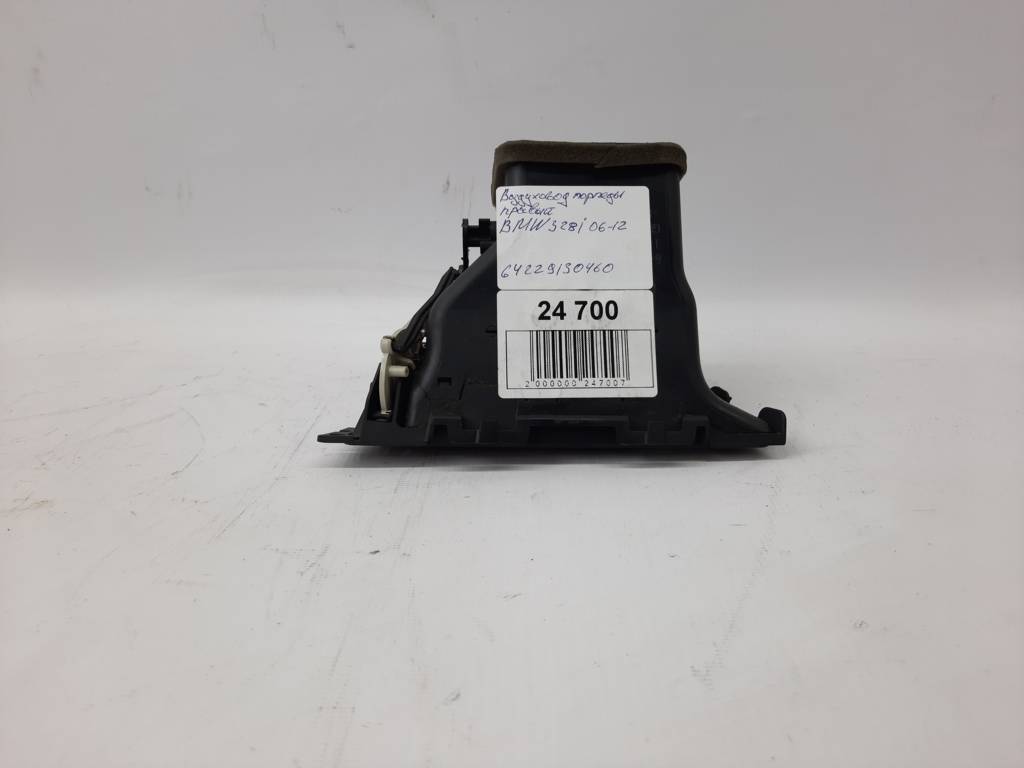 328i xdrive Повітропровід торпеди правий BMW 328i xDrive 2006-2012 64229130460 BMW 328i xDrive 2