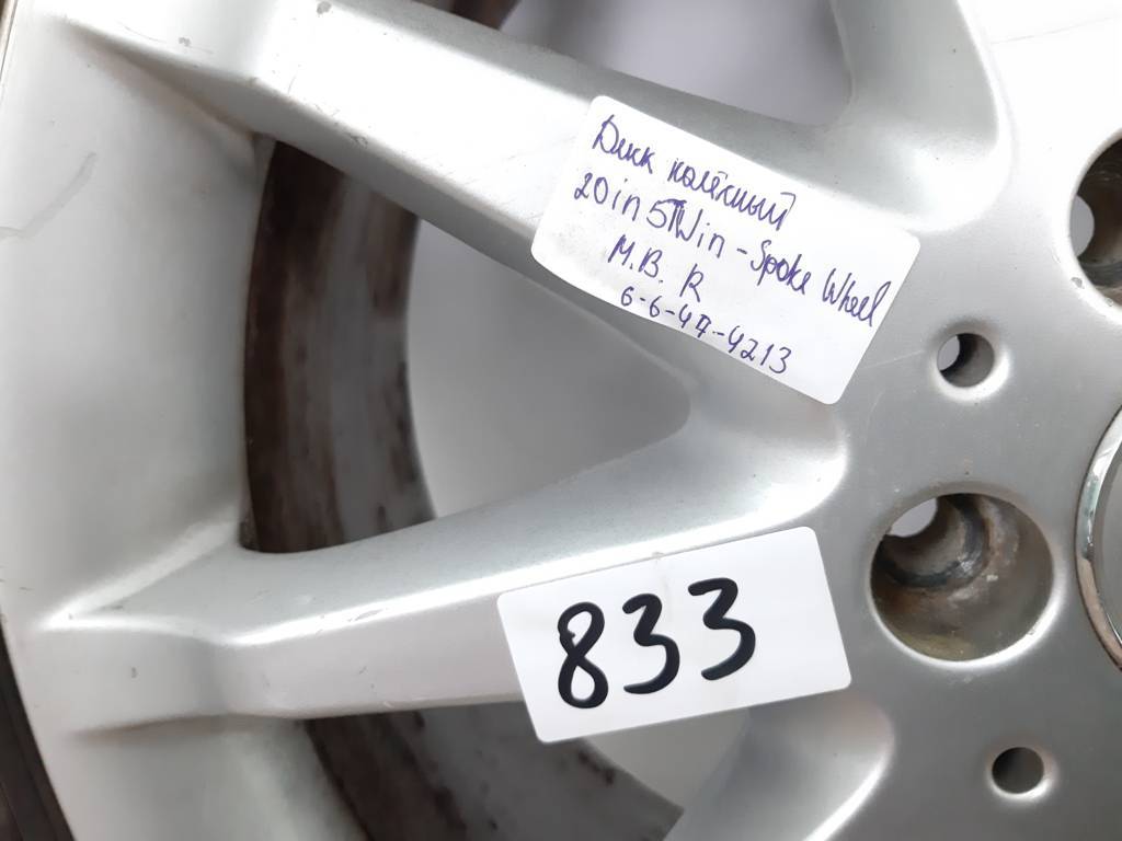 R-class Колісний диск R18 5-Twin-Spoke Wheel Mercedes-Benz R Class 2010 А2514011102 MERCEDES-BENZ Mercedes-Benz R Class 16