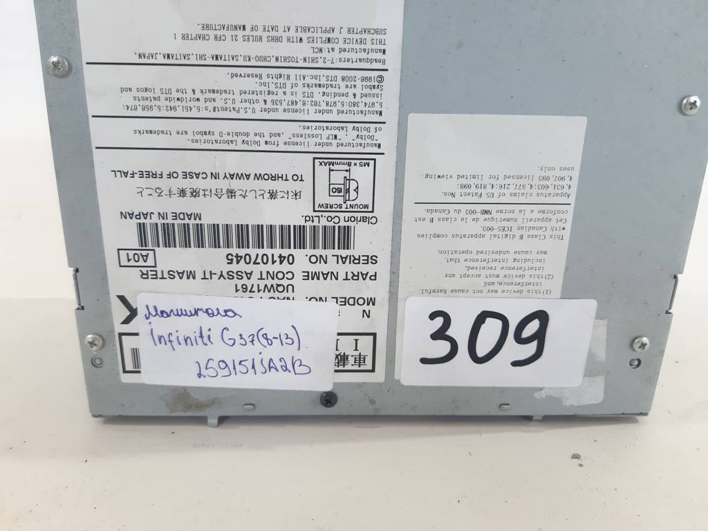 G37 Магнітола Infiniti G37 2011-2013 259151JA2B Infiniti G37 3
