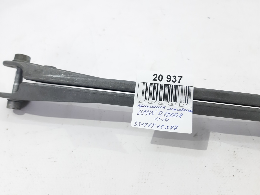 R 1200 r Кріплення маятника BMW R1200 R 2011-2014 33177716277 BMW R1200 R 4
