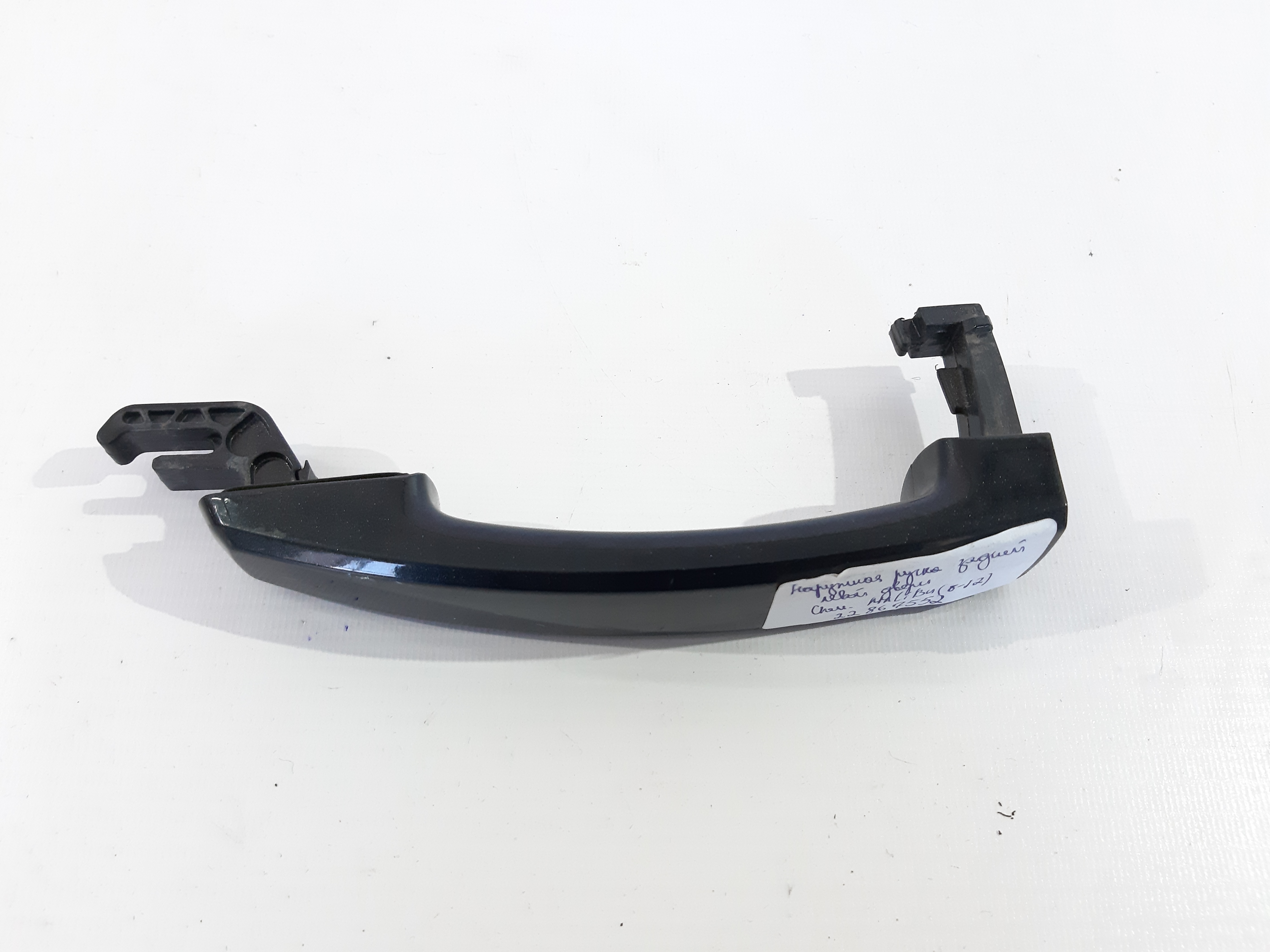Malibu. Ручка зовнішня двері задньої лівої Chevrolet Malibu 2008-2012 22867552 Chevrolet Malibu