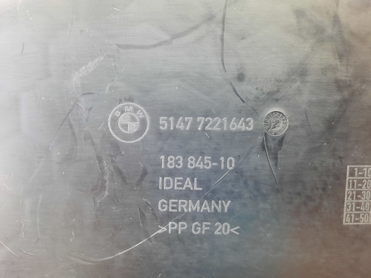 5 series Опора колесной ниши BMW 5 series 2011-2016 51477221643 BMW 5 series 2 5 series Опора колесной ниши BMW 5 series 2011-2016 51477221643 BMW 5 series 2