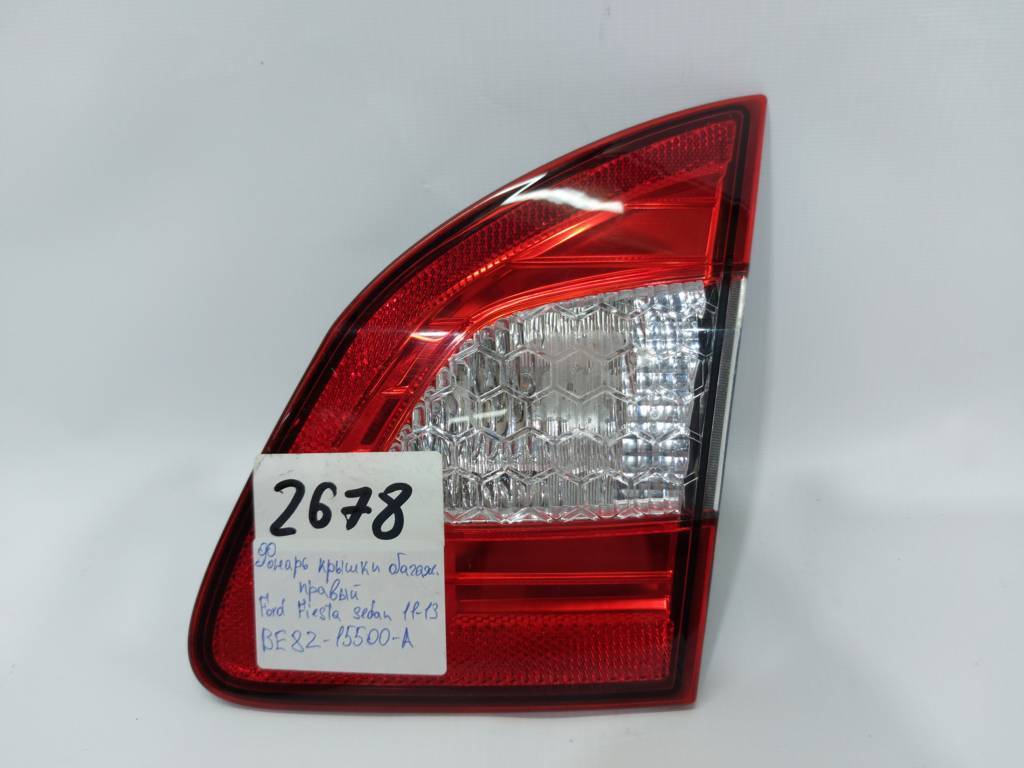 Fiesta sedan. Ліхтар кришки багажника правий Ford Fiesta sedan 2011-2013 BE8Z15500A Ford Fiesta sedan