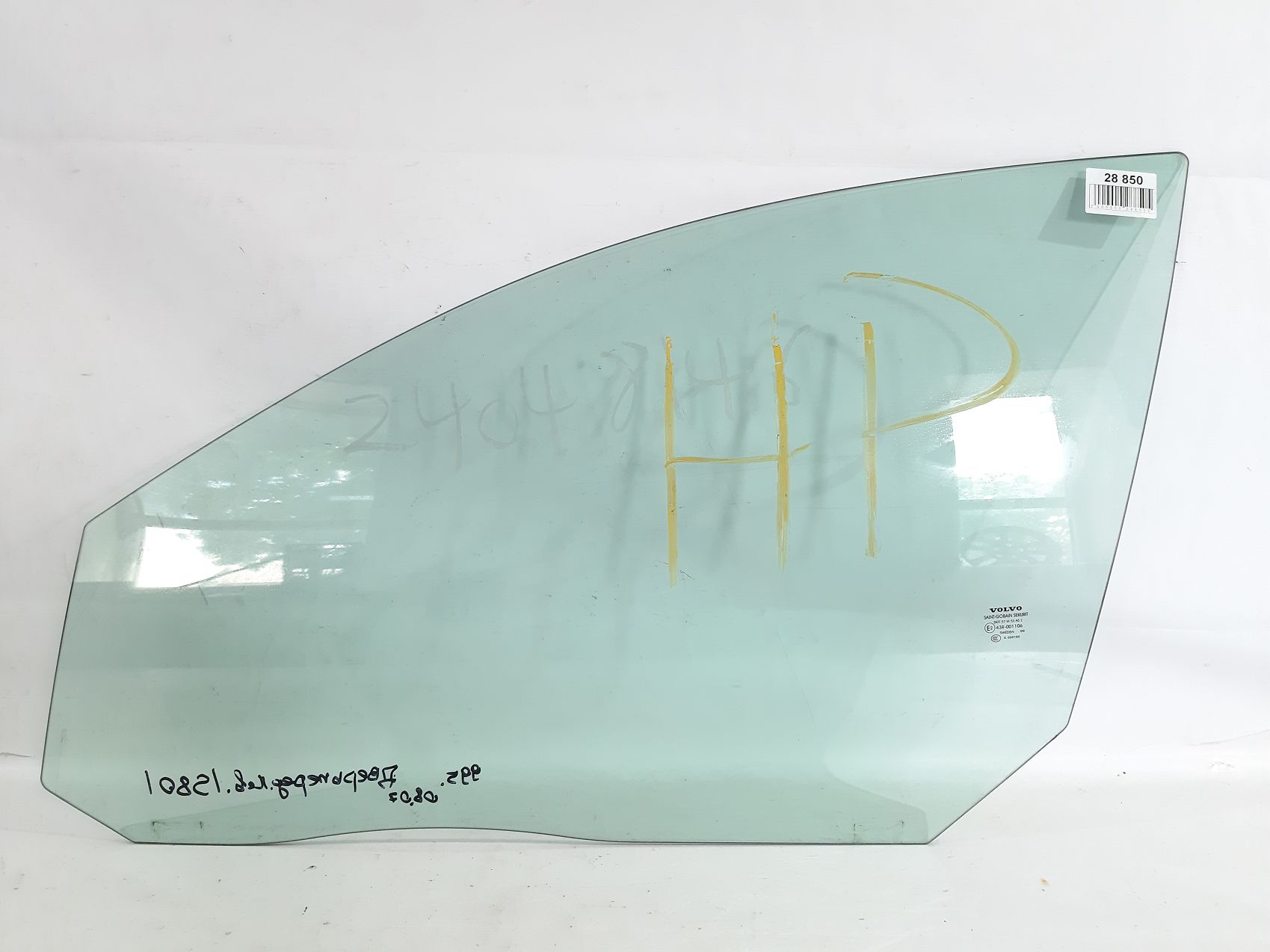 S80 Стекло двери передней левой Volvo S80 2010-2016 30779524 Volvo S80 3 S80 Стекло двери передней левой Volvo S80 2010-2016 30779524 Volvo S80 3