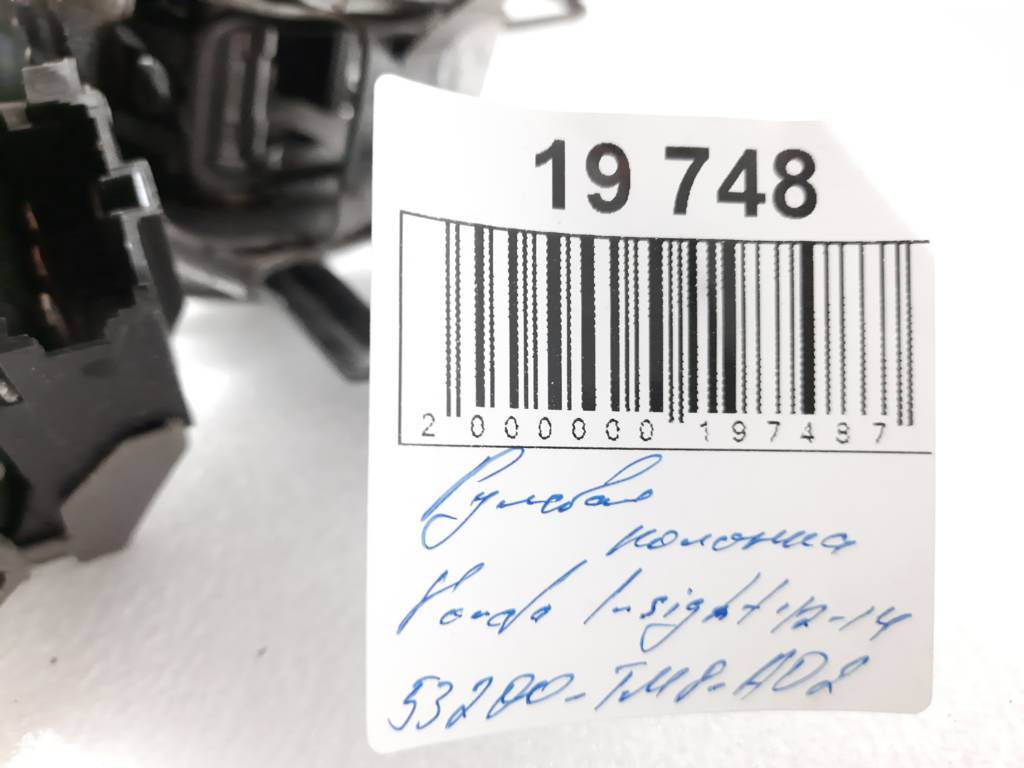 Insight Рульова колонка Honda Insight 2010-2014 53200TM8A02 Honda Insight 26