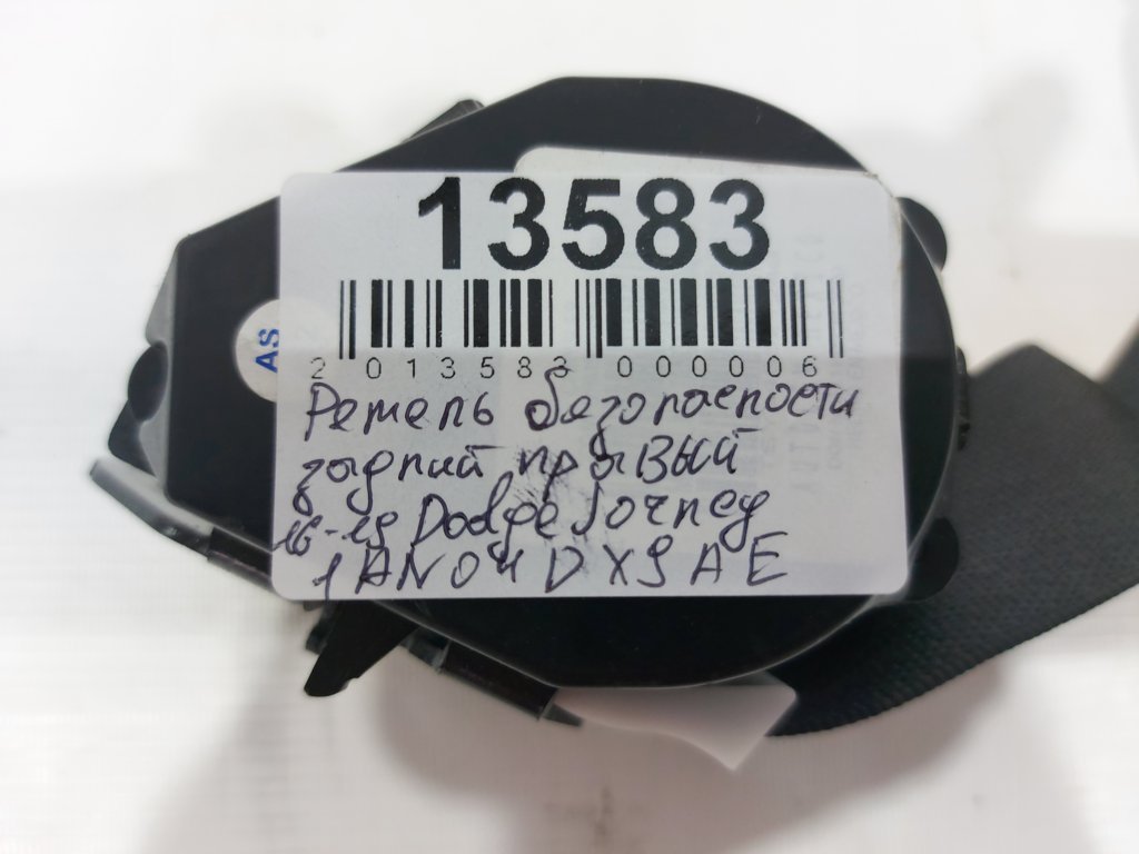 Journey Ремінь безпеки задній правий Dodge Journey 2016-2019 1AN04DX9AE Dodge Journey 7