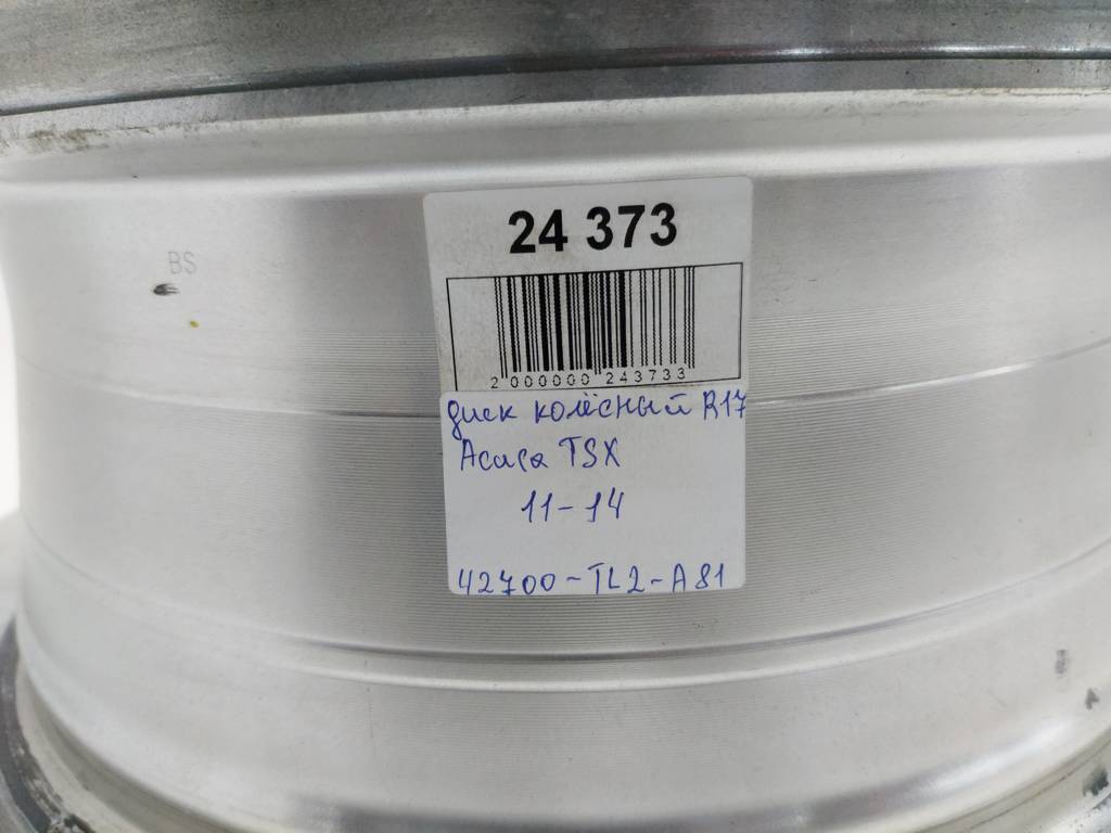Tsx Диск колёсный R17 без резины Acura TSX 2011-2014 42700TL2A81 Acura TSX 20