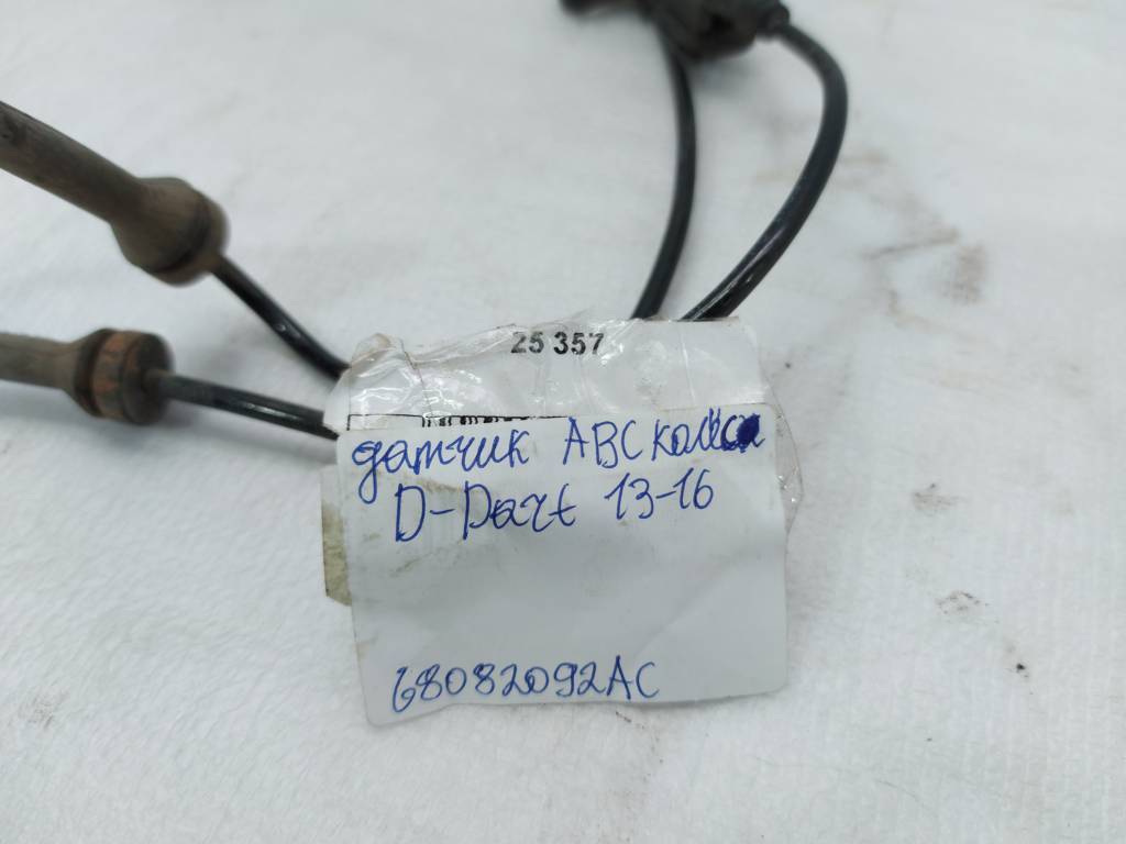 Dart Датчик ABS передніх коліс Dodge Dart 2013-2019 68082092AC Dodge Dart 27