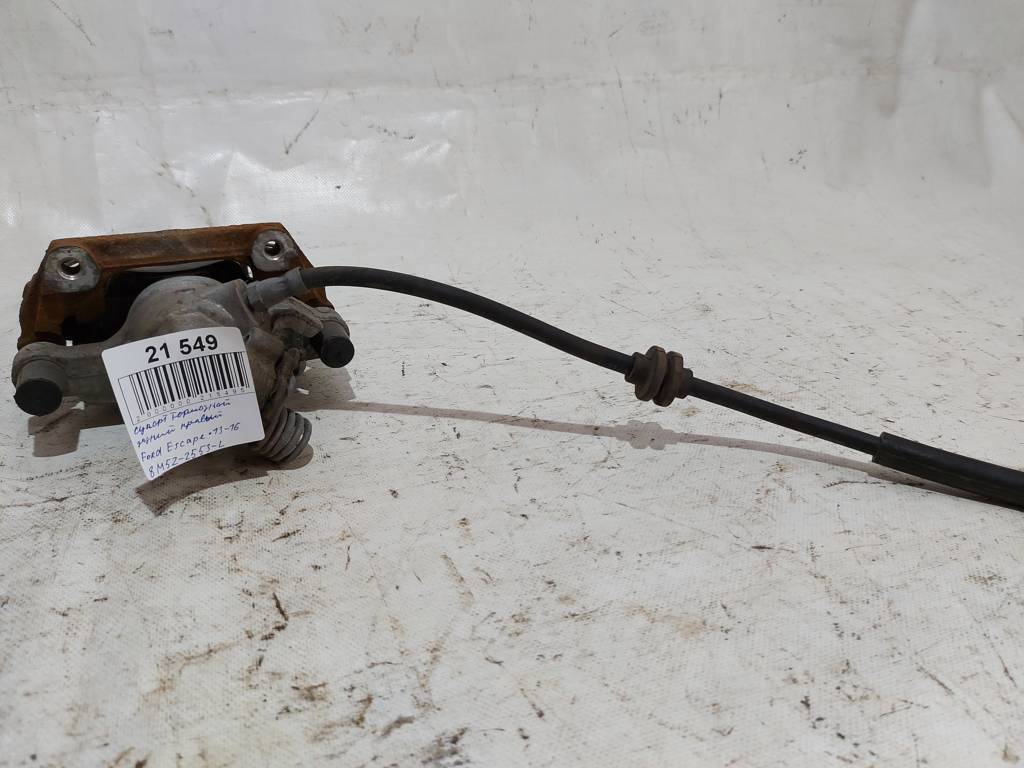 Escape. Суппорт тормозной задний правый Ford Escape 2013-2016 8M5Z-2553-L Ford Escape